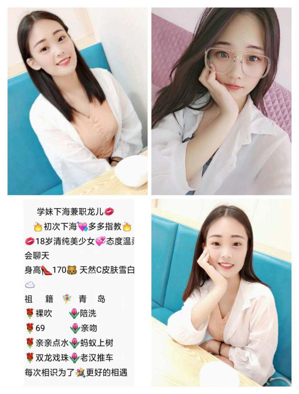 我的绯闻私语无修正